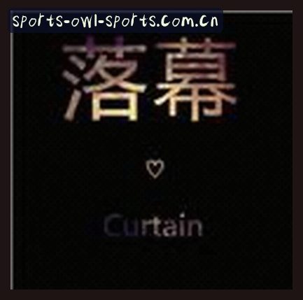 李强