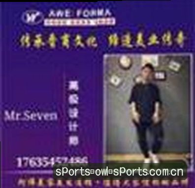 周涛